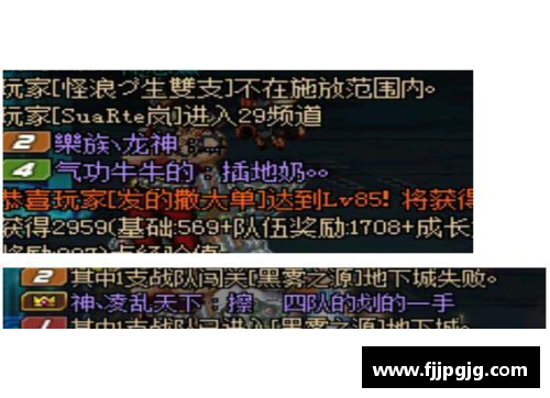 卡利登21号电台原视频：探寻异想天开，逸闻趣事尽在一篇视频分享！
